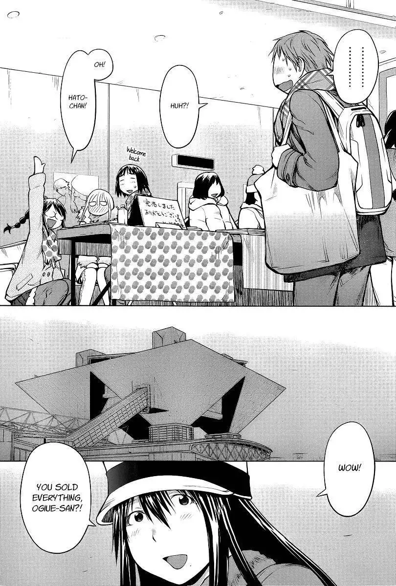 Genshiken Nidaime - The Society for the Study of Modern Visual Culture II Chapter 88 18